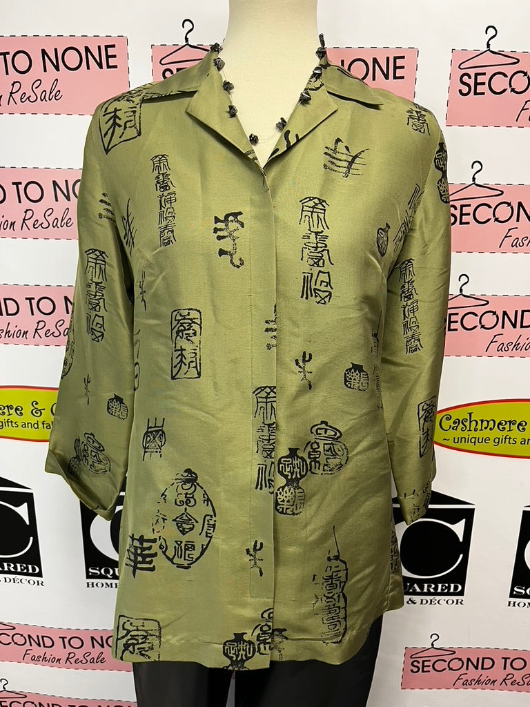 Chico's Silk Top (Chico's Size 0 = S)