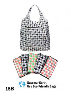 Folding Reusable Shopping Bags (Only 2 Styles Left!)