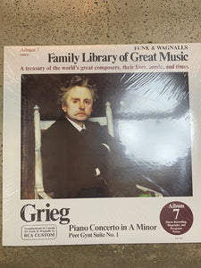 Family Library of Great Music Record Set (Albums 1-13)